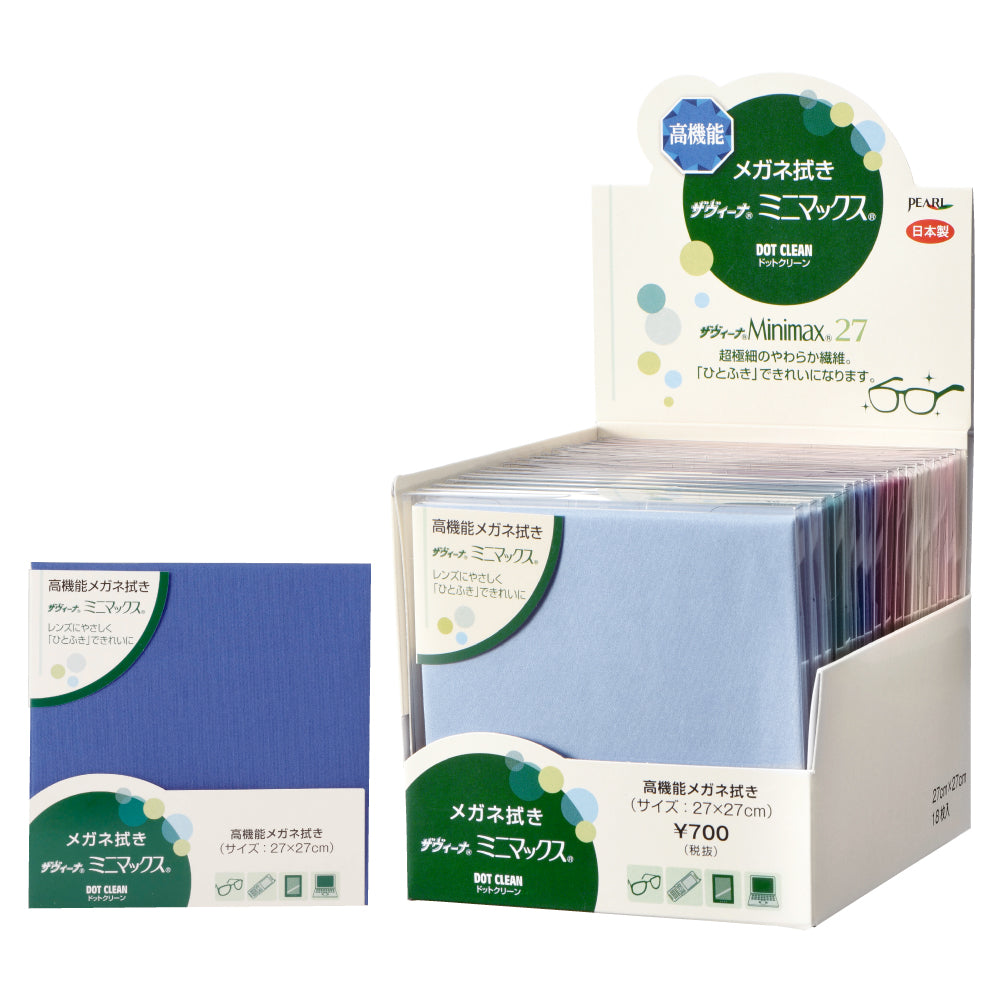 Lens Cloth