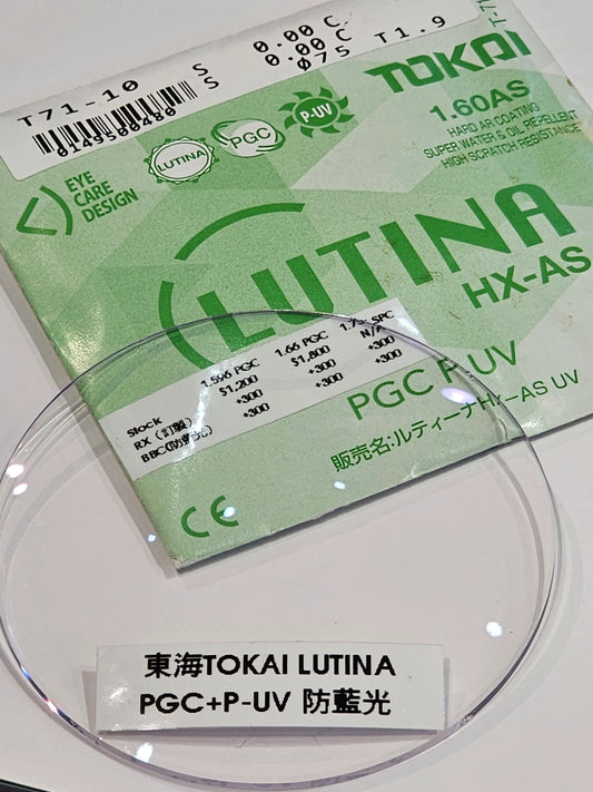 TOKAI 1.6 LUTINA LENS